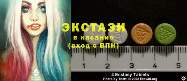 марки nbome Заводоуковск