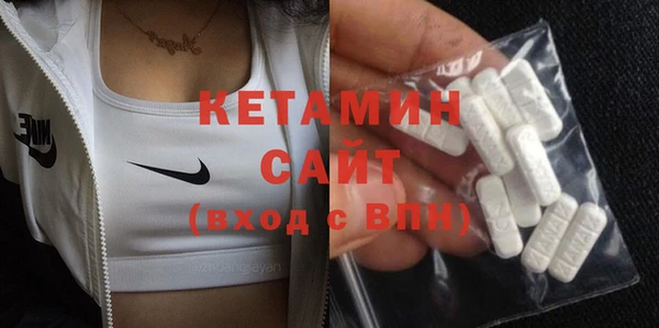 эйфоретик Заволжье
