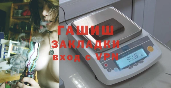 эйфоретик Заволжье