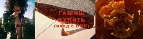 эйфоретик Заволжье
