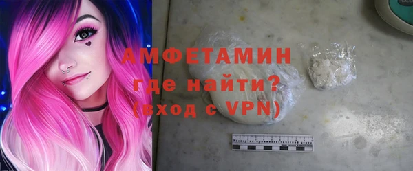 дмт Заволжск