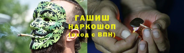 jwh Зеленокумск