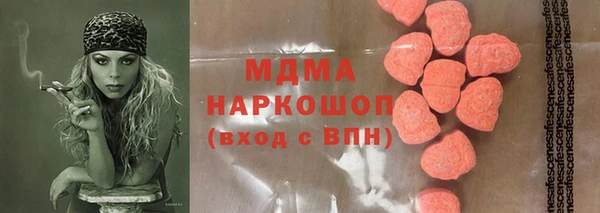 jwh Зеленокумск