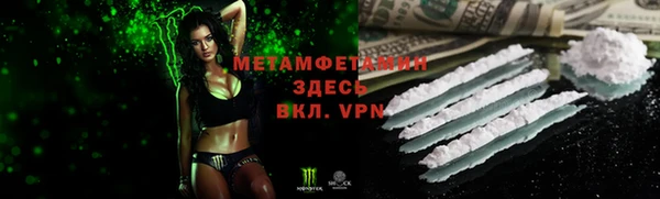 дмт Заволжск
