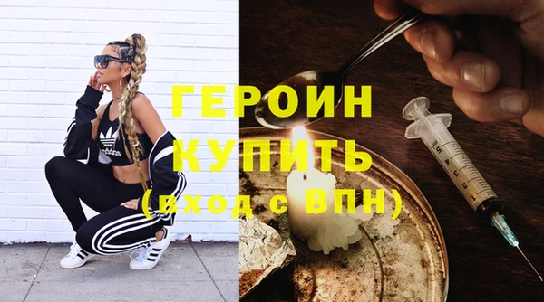 дмт Заволжск