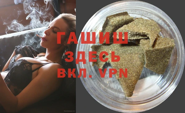 марки nbome Заводоуковск
