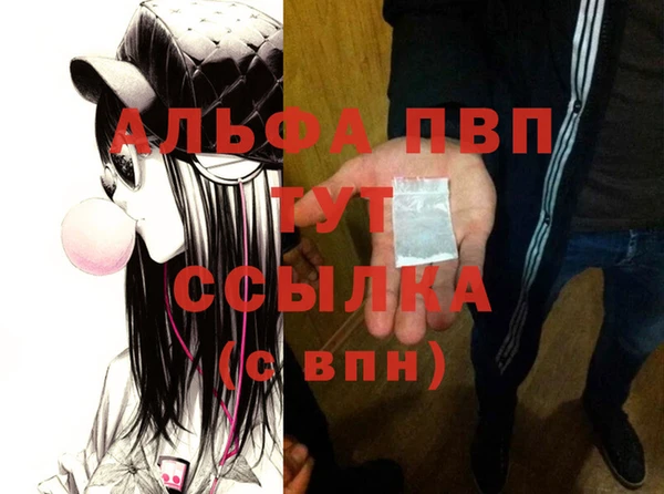 дмт Заволжск