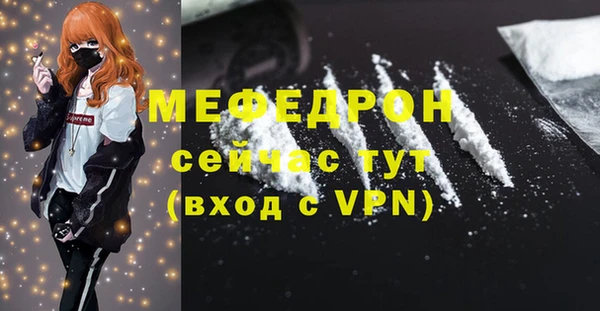 марки nbome Заводоуковск