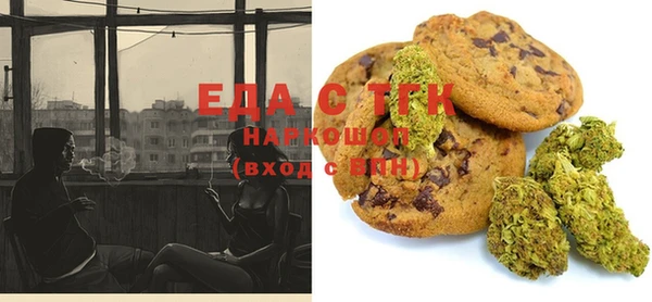 эйфоретик Заволжье