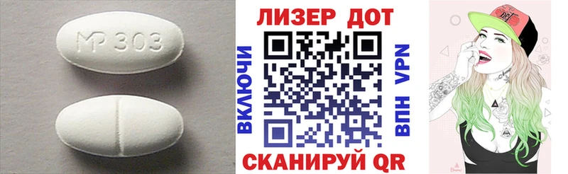 KRAKEN зеркало  Цимлянск  ЛСД экстази ecstasy 